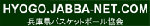 Link_HYOGO