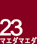 23@}G_}G_