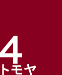 S@g