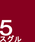5@XO